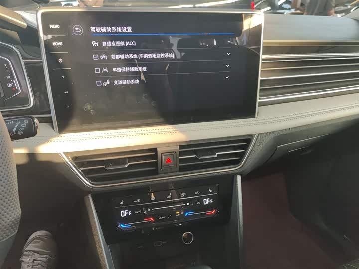 Volkswagen Tiguan L Hybrid 2023 2023款 430PHEV 插电混动尊贵版