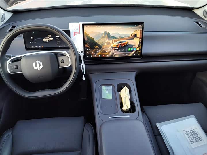 Leapmotor C10 2026 2026款 210悦享版