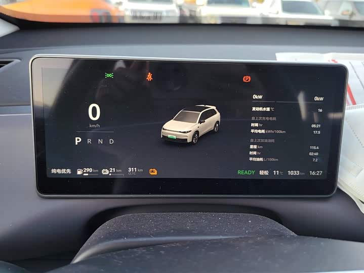 Leapmotor C10 2026 2026款 210悦享版