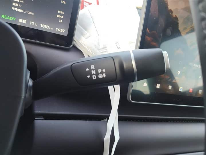 Leapmotor C10 2026 2026款 210悦享版