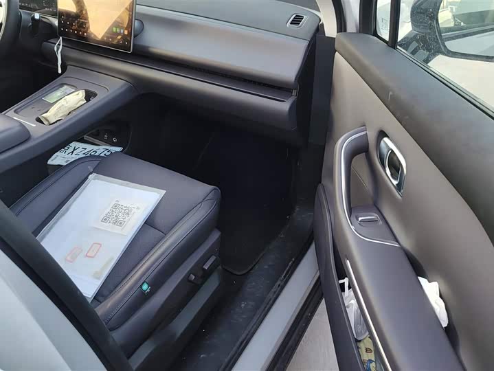 Leapmotor C10 2026 2026款 210悦享版