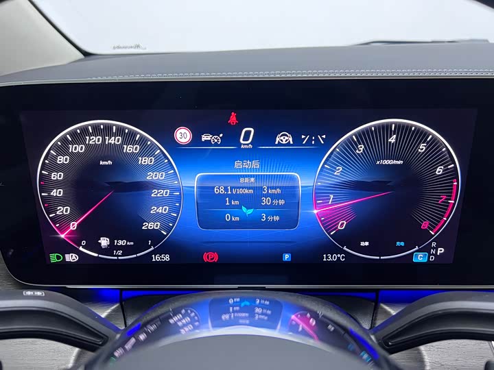 Mercedes-Benz V-Class 2024 2024款 V 300 L 长轴距豪华版