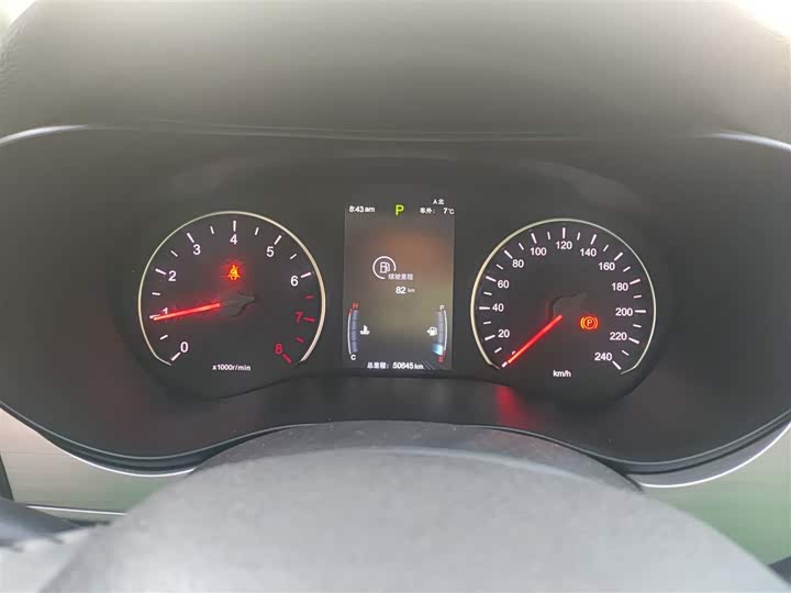 BYD Song Max 2021 2021款 升级版 1.5T 自动豪华型 6座