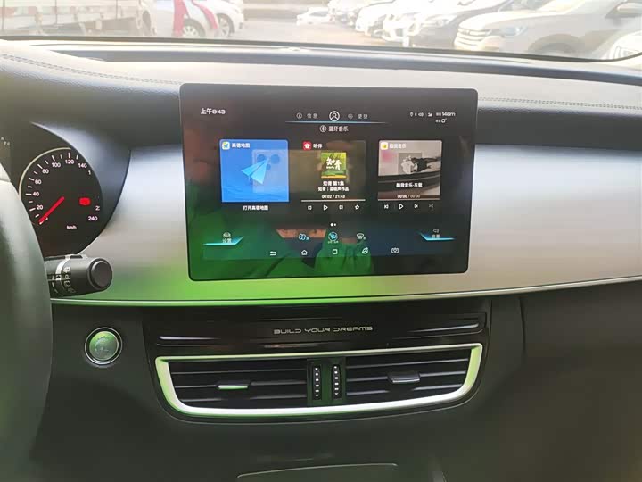 BYD Song Max 2021 2021款 升级版 1.5T 自动豪华型 6座