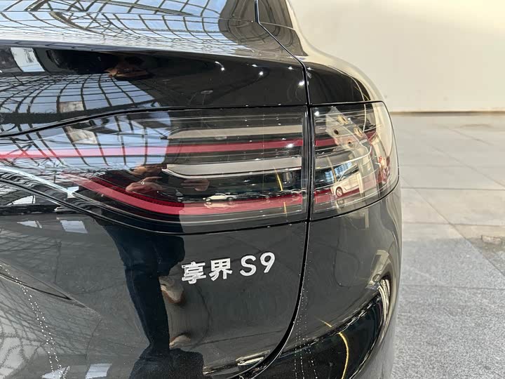 Stelato S9 2025 2025款 增程 Max+