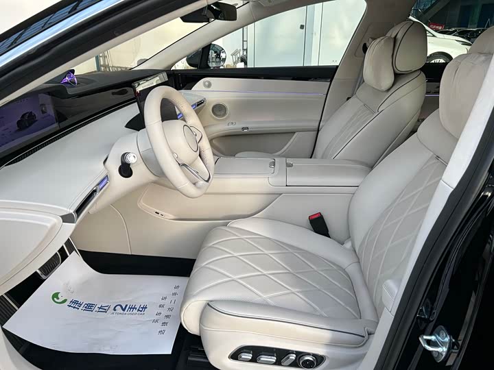 Stelato S9 2025 2025款 增程 Max+