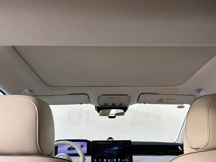 Stelato S9 2025 2025款 增程 Max+