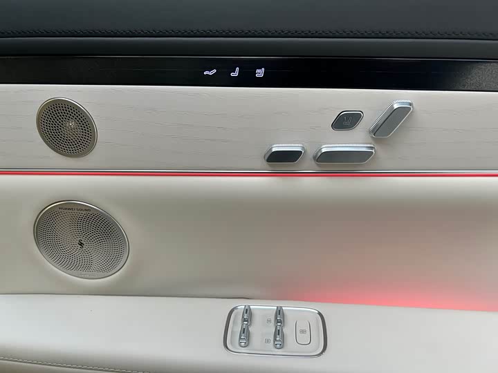 Stelato S9 2025 2025款 增程 Max+