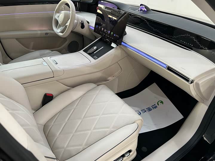 Stelato S9 2025 2025款 增程 Max+