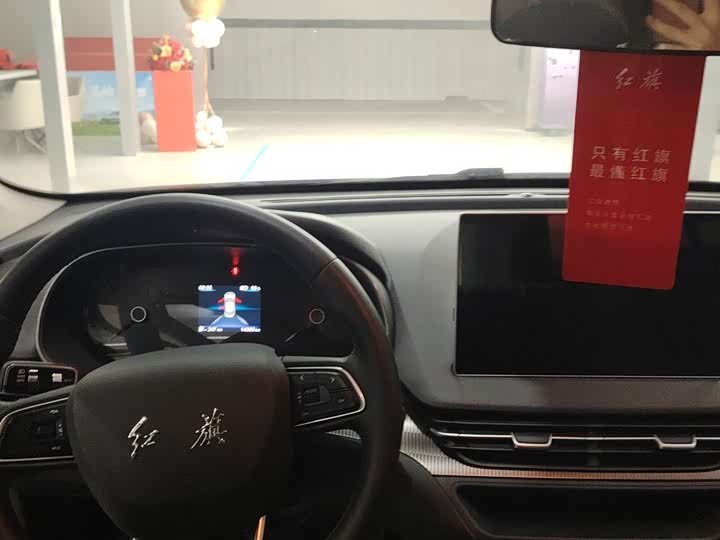 Hongqi E-QM5 2024 2024款 450km 出行版