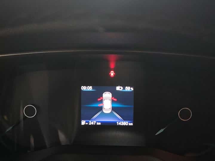 Hongqi E-QM5 2024 2024款 450km 出行版