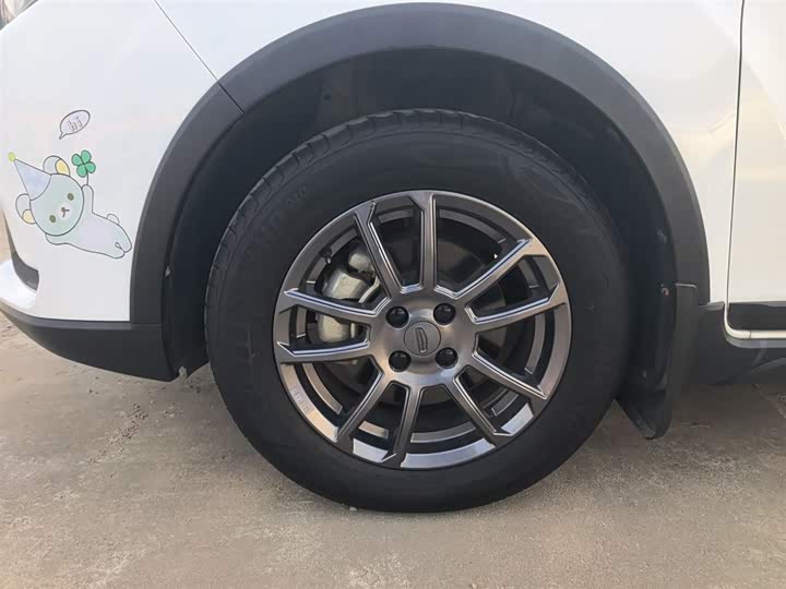 Geely Vision X3 2021 2021款 PRO 1.5L CVT尊贵型