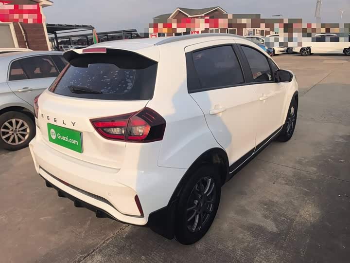 Geely Vision X3 2021 2021款 PRO 1.5L CVT尊贵型