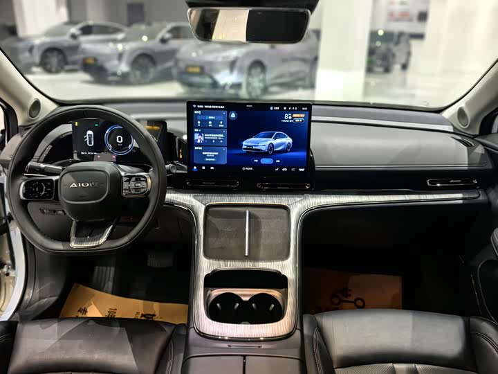 GAC Aion S Max 2024 2024款 80 星瀚版 三元锂