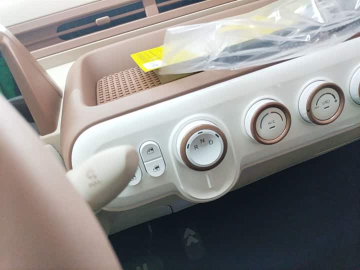 Bestune Pony 2026 2026款 222km 萌趣马 Plus