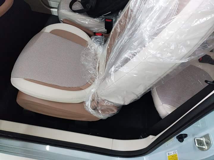 Bestune Pony 2026 2026款 222km 萌趣马 Plus