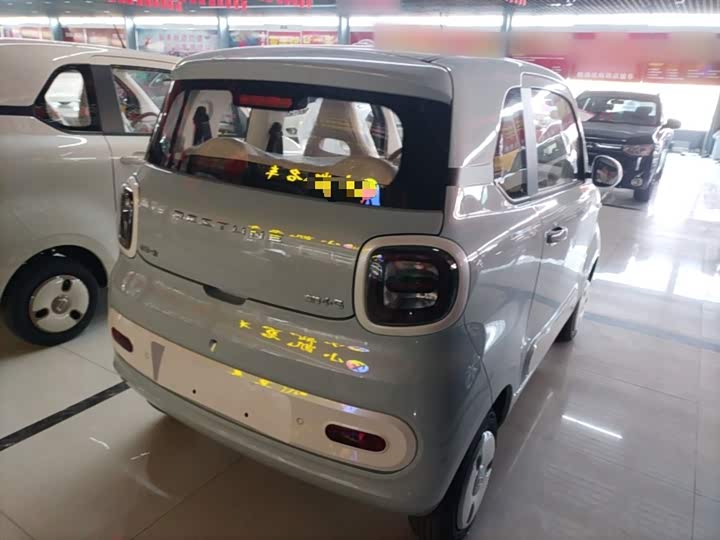 Bestune Pony 2026 2026款 222km 萌趣马 Plus