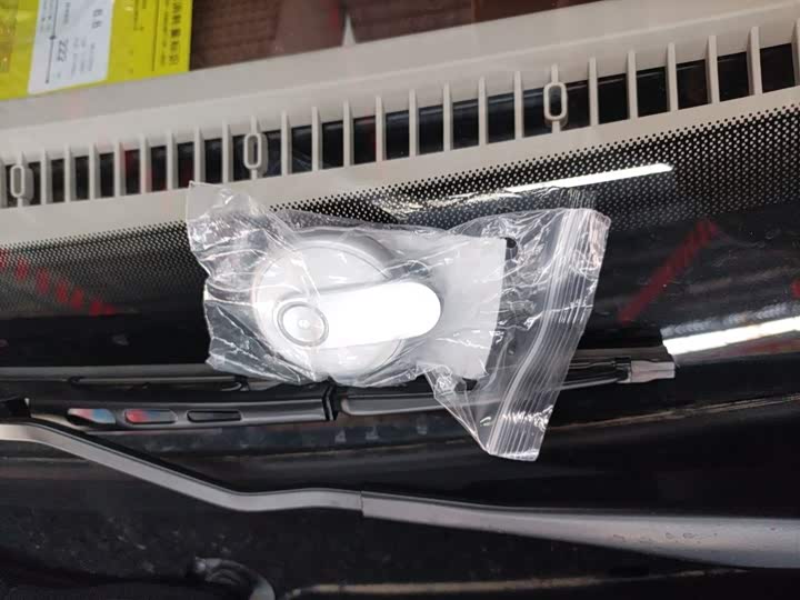 Bestune Pony 2026 2026款 222km 萌趣马 Plus