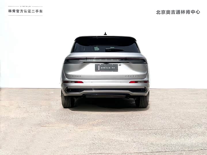 Lincoln Corsair 2024 2024款 1.5T 两驱尊雅混动版