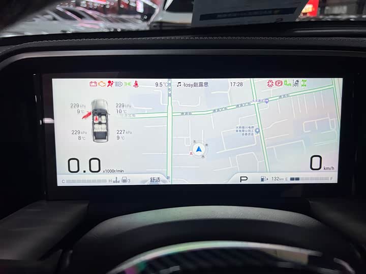 GAC Trumpchi GS8 2025 2025款 领航系列 2.0TGDI 四驱豪华版 5座