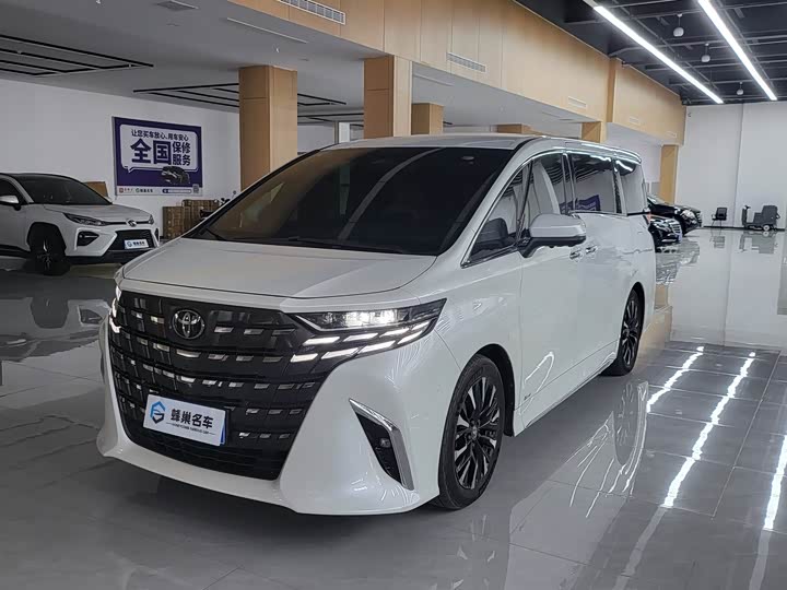 Toyota Alphard 2024 2024款 双擎 2.5L 臻享版