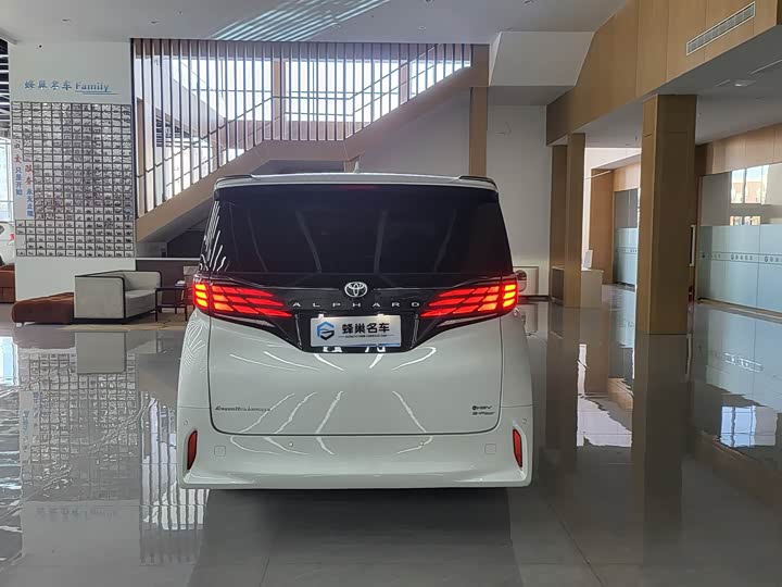 Toyota Alphard 2024 2024款 双擎 2.5L 臻享版