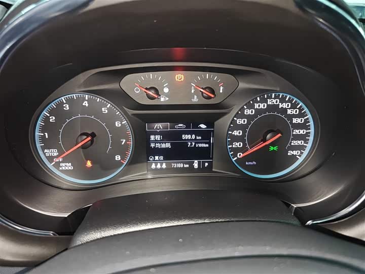 Chevrolet Malibu XL 2022 2022款 535T 自动锐动版