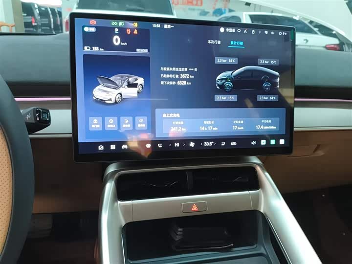 BAIC Arcfox Alpha S5 2025 2025款 560MAX 185kW