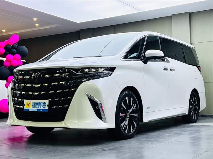 Toyota Alphard 2024 2024款 双擎 2.5L 臻享版
