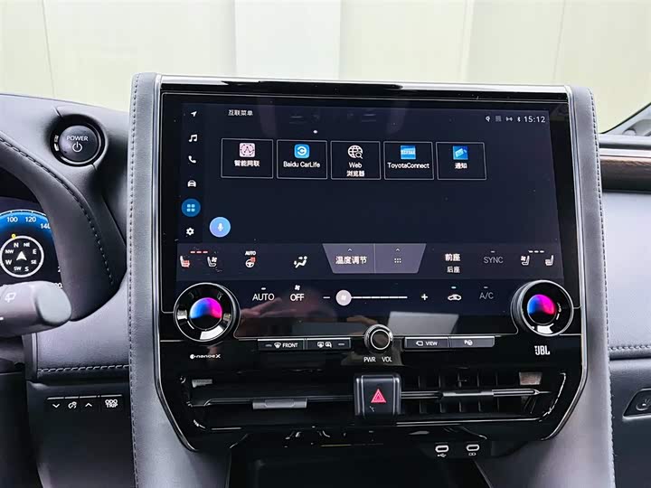 Toyota Alphard 2024 2024款 双擎 2.5L 臻享版