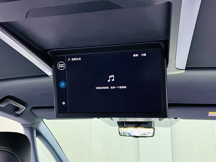 Toyota Alphard 2024 2024款 双擎 2.5L 臻享版