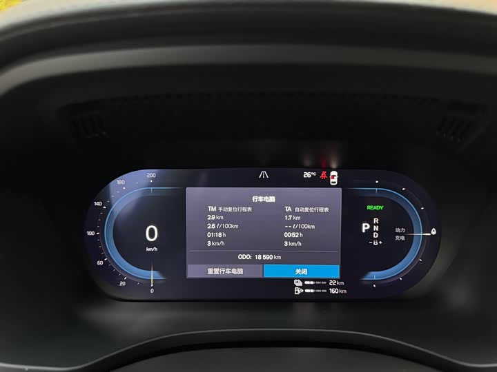 Volvo XC60 Hybrid 2025 2025款 插电式混动 长续航四驱智远极夜黑版