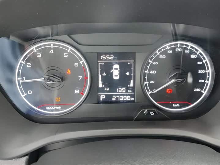 Geely Vision X3 2021 2021款 PRO 1.5L CVT尊贵型