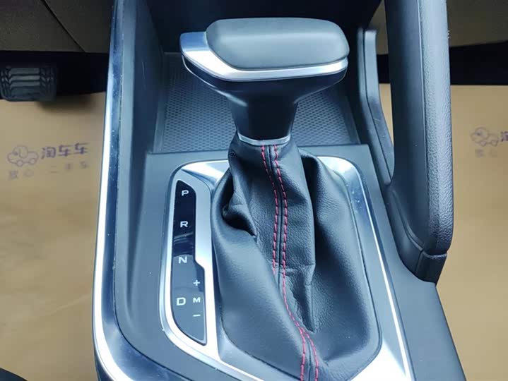 Geely Vision X3 2021 2021款 PRO 1.5L CVT尊贵型