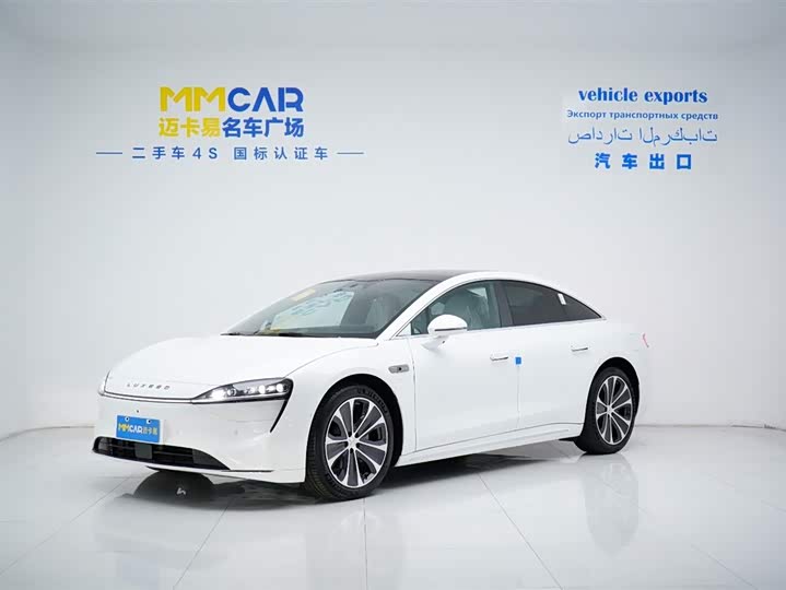 Luxeed S7 2024 2024款 Pro