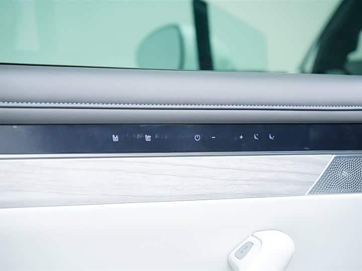 Luxeed S7 2024 2024款 Pro