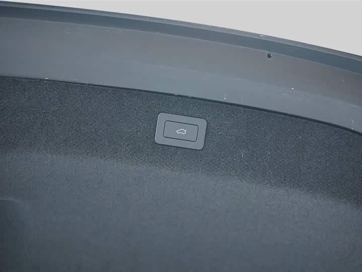 Luxeed S7 2024 2024款 Pro