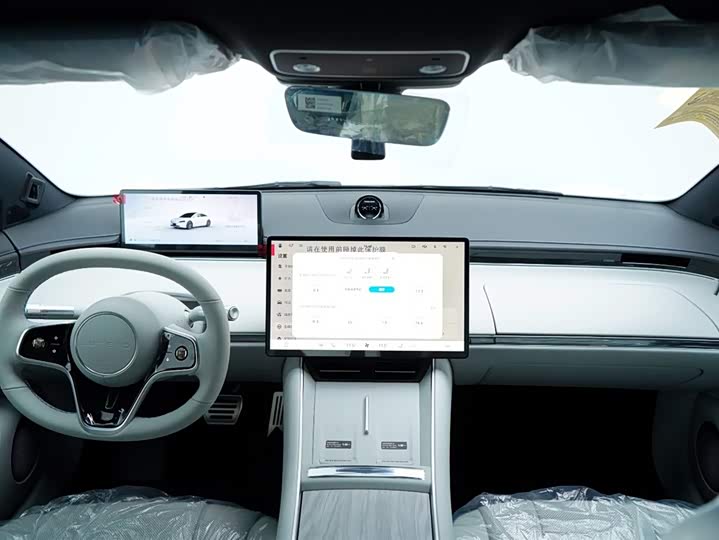 Luxeed S7 2024 2024款 Pro