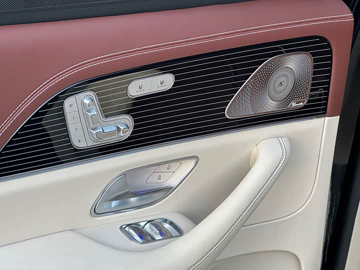 Mercedes-Benz Maybach GLS 2024 2024款 GLS 480 4MATIC