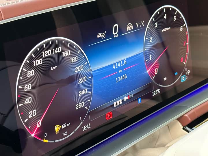 Mercedes-Benz Maybach GLS 2024 2024款 GLS 480 4MATIC