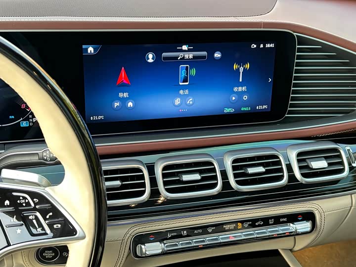 Mercedes-Benz Maybach GLS 2024 2024款 GLS 480 4MATIC