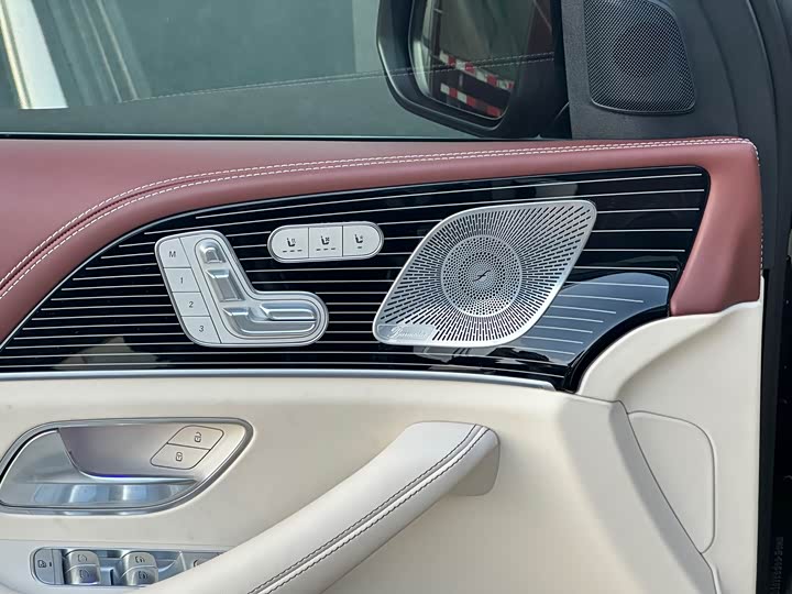 Mercedes-Benz Maybach GLS 2024 2024款 GLS 480 4MATIC