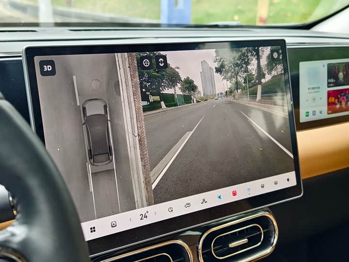 Leapmotor C11 2024 2024款 增程 300尊享版