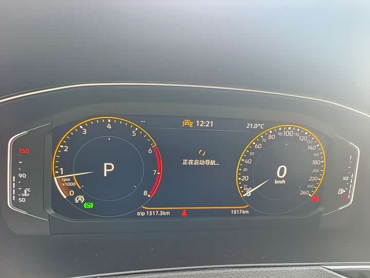 Volkswagen Magotan 2025 2025款 众享款 330TSI DSG豪华型