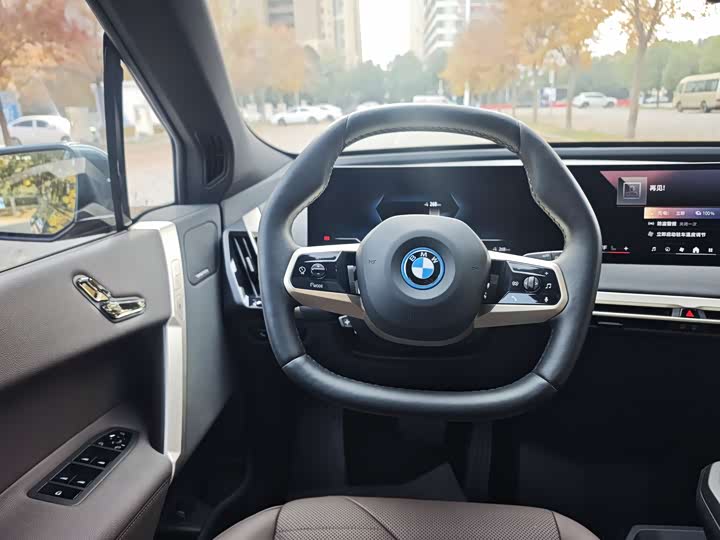 BMW iX 2023 2023款 xDrive40