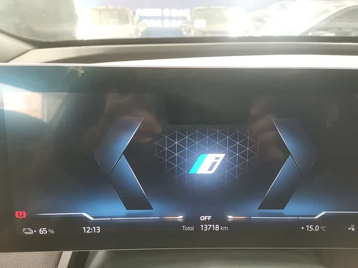 BMW iX 2023 2023款 xDrive40