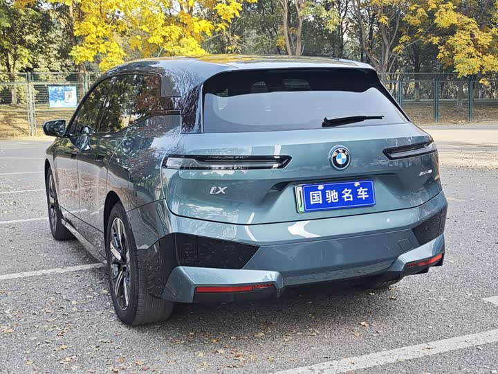 BMW iX 2023 2023款 xDrive40