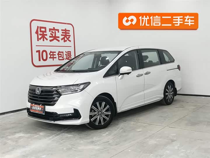 2024 Honda Odyssey