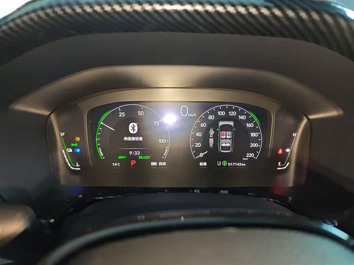 Honda Breeze Hybrid 2024 2024款 e:PHEV 至尊版