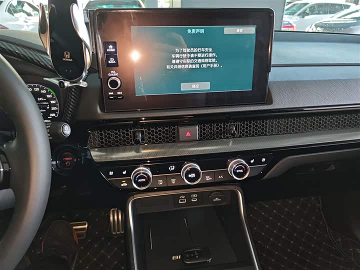 Honda Breeze Hybrid 2024 2024款 e:PHEV 至尊版